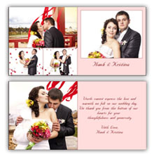 5X5 Folded Card (005S)