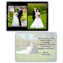 4X5.5 Folded Card (020P)